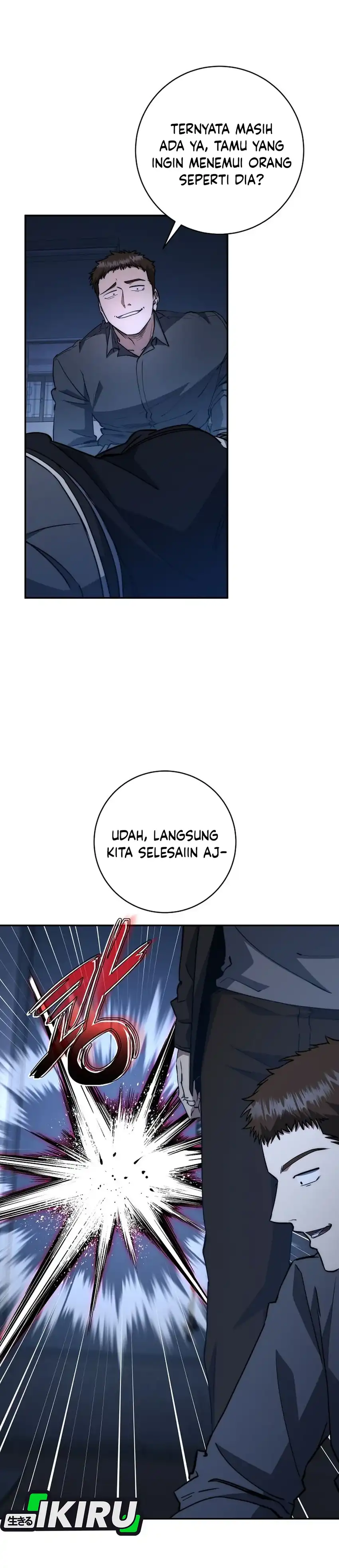 Return of the Sword God-Rank Civil Servant Chapter 56 page 64