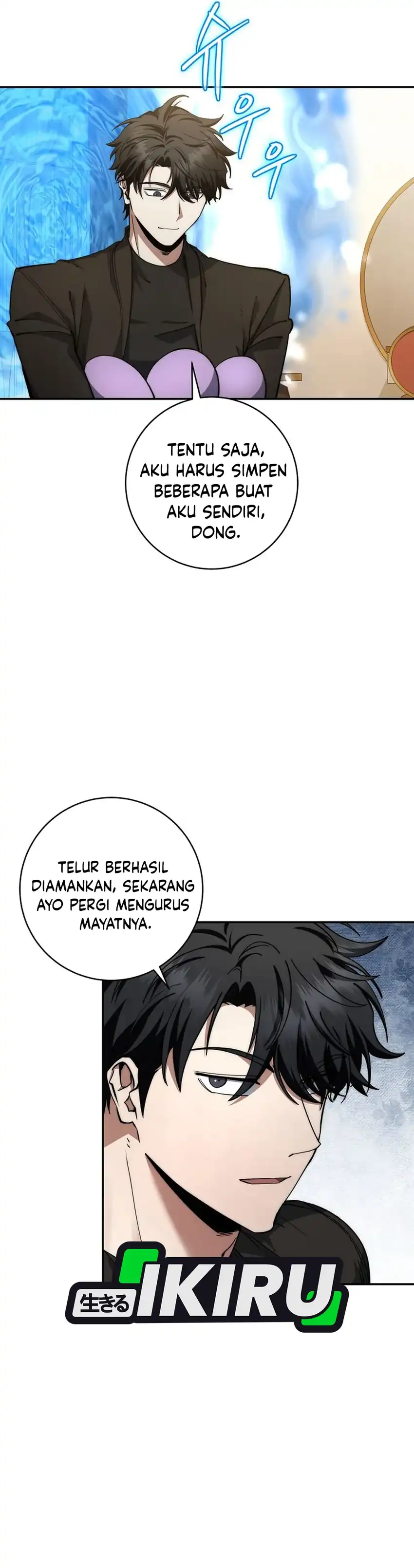 Return of the Sword God-Rank Civil Servant Chapter 56 page 10