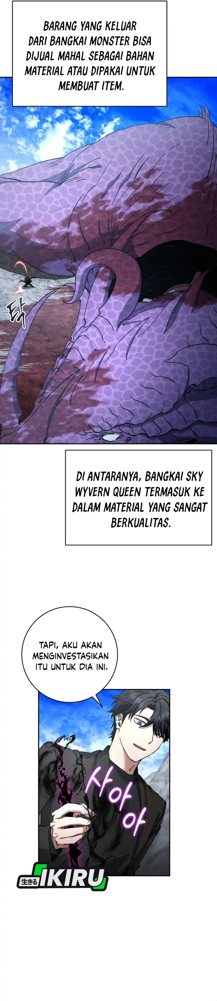 Return of the Sword God-Rank Civil Servant Chapter 56 page 12