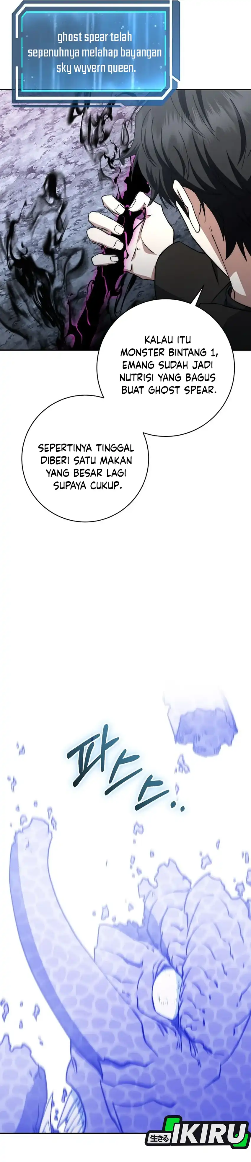 Return of the Sword God-Rank Civil Servant Chapter 56 page 16