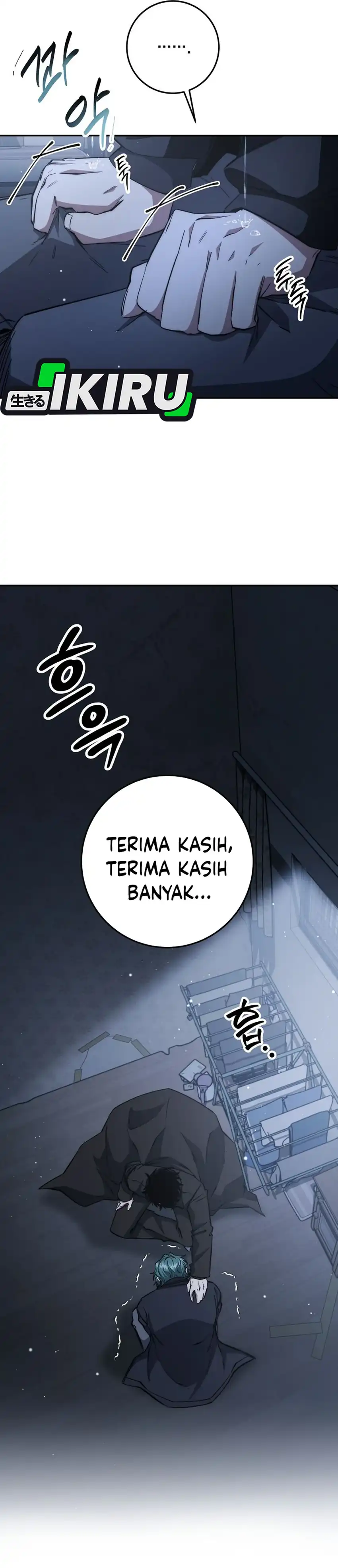 Baca Return of the Sword God-Rank Civil Servant Chapter 59 - Halaman 11 Baca Return of the Sword God-Rank Civil Servant - Chapter 59 halaman 11