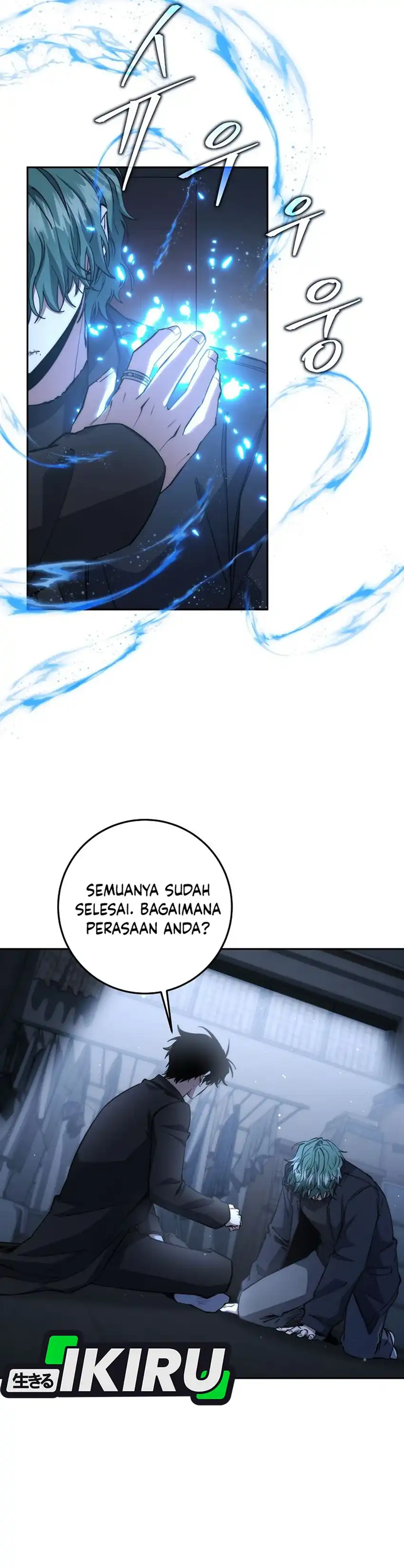 Baca Return of the Sword God-Rank Civil Servant Chapter 59 - Halaman 2 Baca Return of the Sword God-Rank Civil Servant - Chapter 59 halaman 2