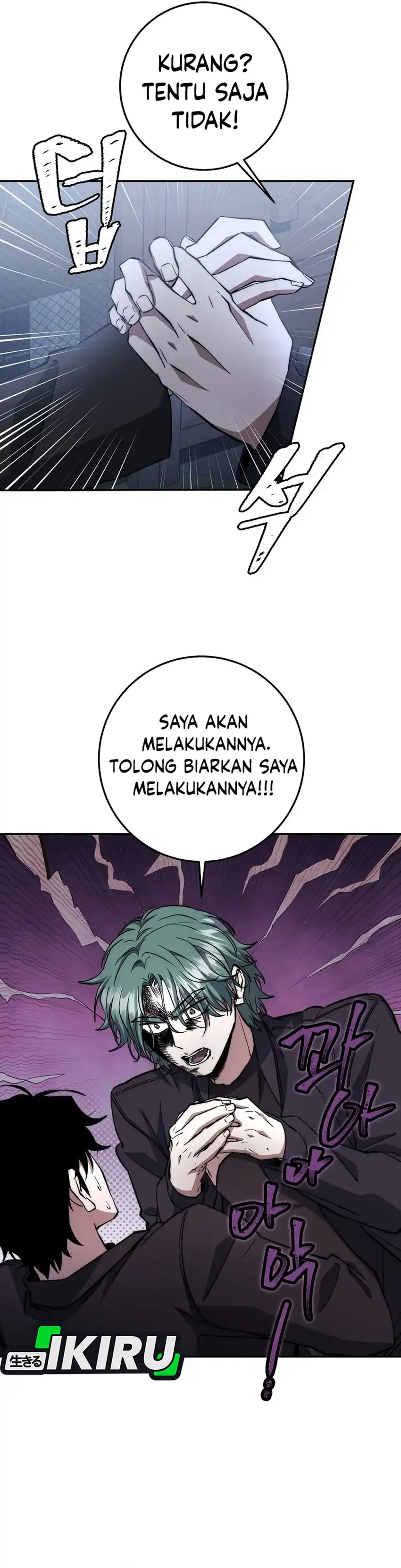 Baca Return of the Sword God-Rank Civil Servant Chapter 59 - Halaman 20 Baca Return of the Sword God-Rank Civil Servant - Chapter 59 halaman 20