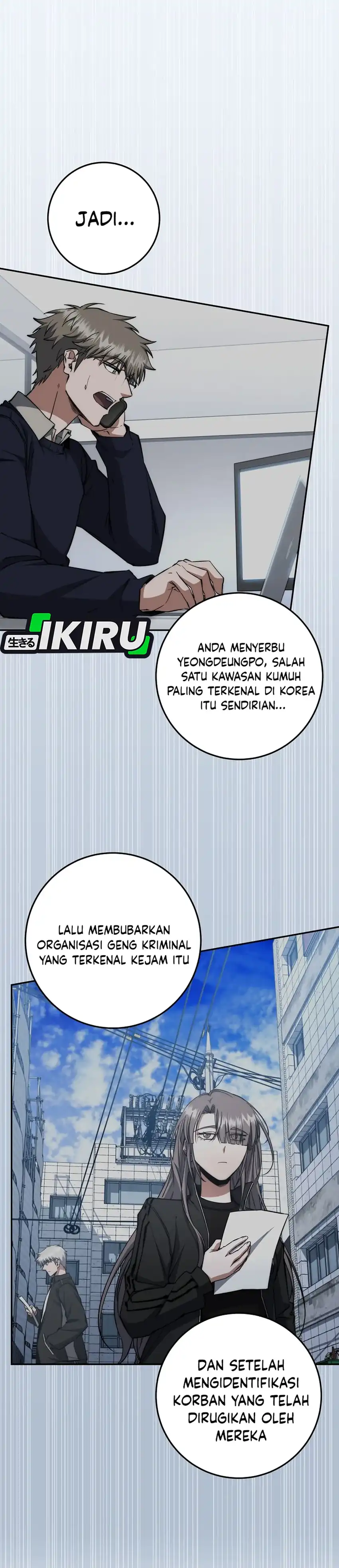 Baca Return of the Sword God-Rank Civil Servant Chapter 59 - Halaman 27 Baca Return of the Sword God-Rank Civil Servant - Chapter 59 halaman 27