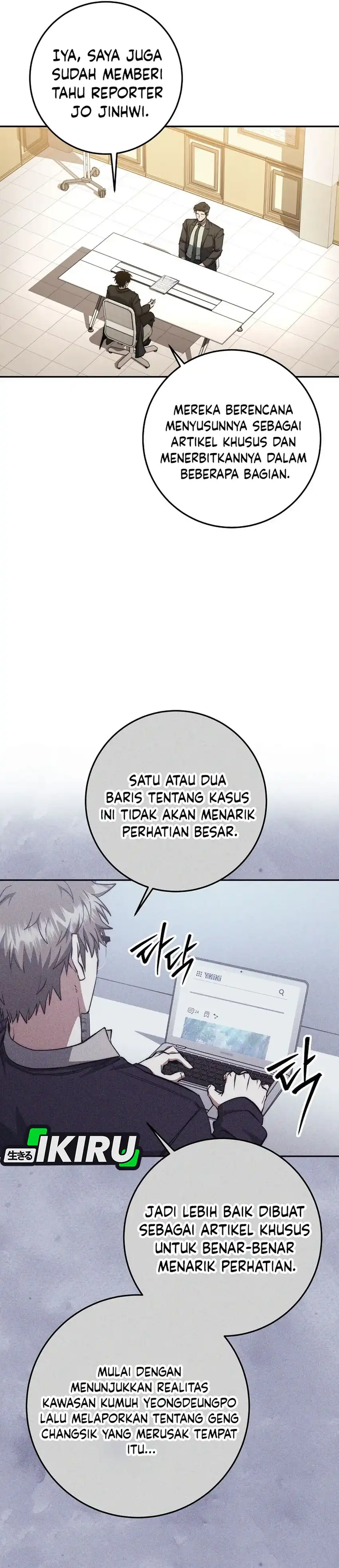 Baca Return of the Sword God-Rank Civil Servant Chapter 59 - Halaman 29 Baca Return of the Sword God-Rank Civil Servant - Chapter 59 halaman 29