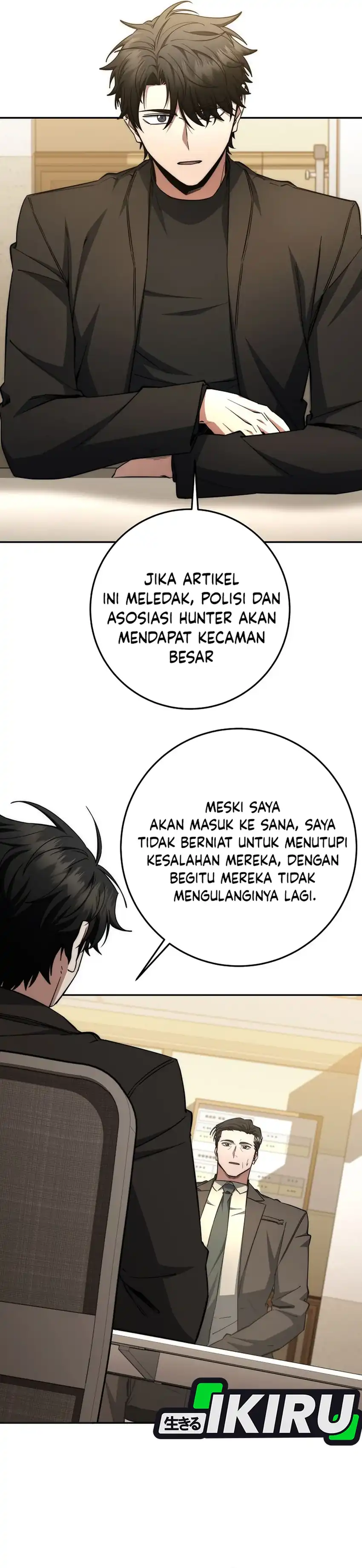 Baca Return of the Sword God-Rank Civil Servant Chapter 59 - Halaman 31 Baca Return of the Sword God-Rank Civil Servant - Chapter 59 halaman 31