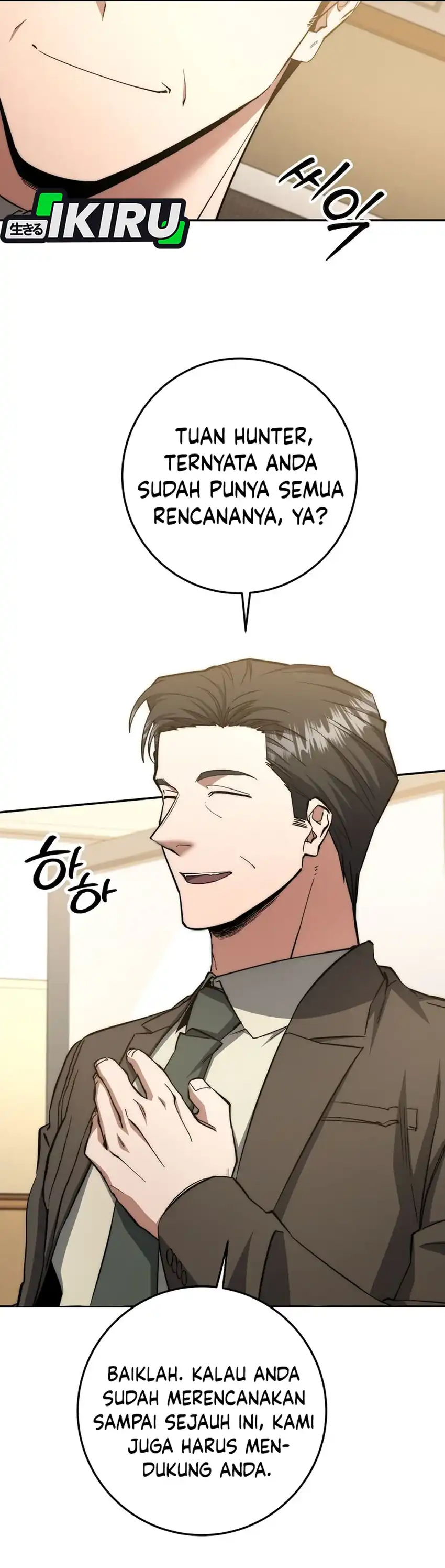 Baca Return of the Sword God-Rank Civil Servant Chapter 59 - Halaman 34 Baca Return of the Sword God-Rank Civil Servant - Chapter 59 halaman 34