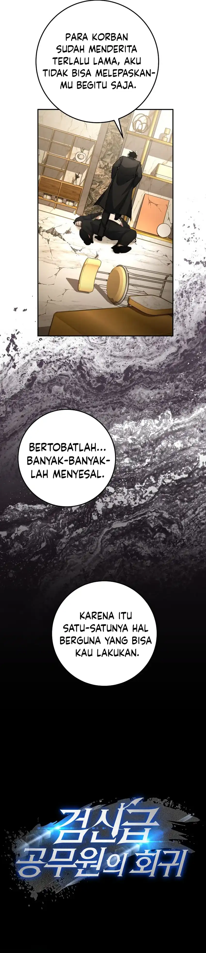 Baca Return of the Sword God-Rank Civil Servant Chapter 60 - Halaman 11 Baca Return of the Sword God-Rank Civil Servant - Chapter 60 halaman 11