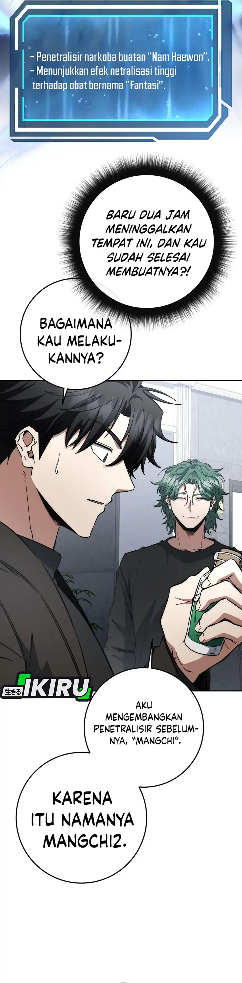 Baca Return of the Sword God-Rank Civil Servant Chapter 60 - Halaman 14 Baca Return of the Sword God-Rank Civil Servant - Chapter 60 halaman 14
