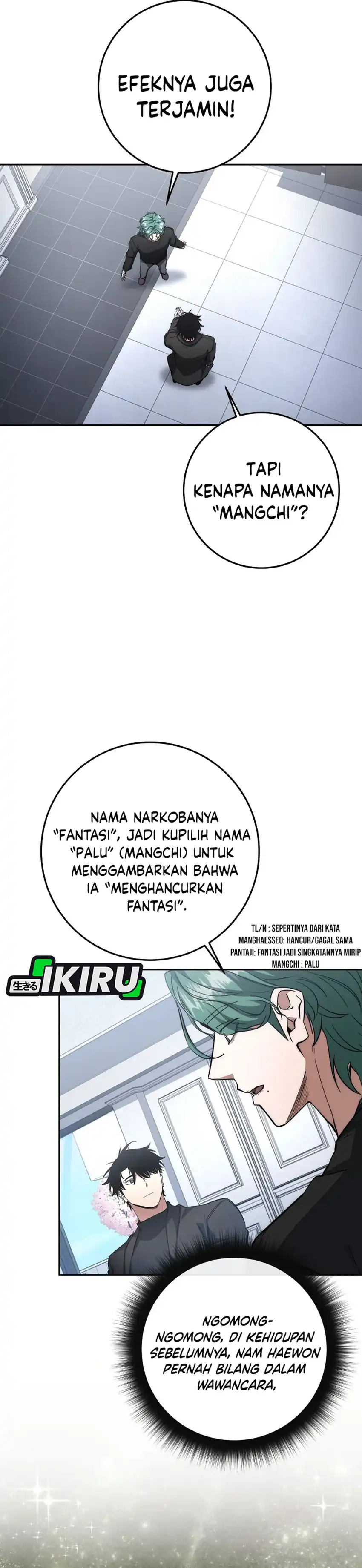 Baca Return of the Sword God-Rank Civil Servant Chapter 60 - Halaman 15 Baca Return of the Sword God-Rank Civil Servant - Chapter 60 halaman 15