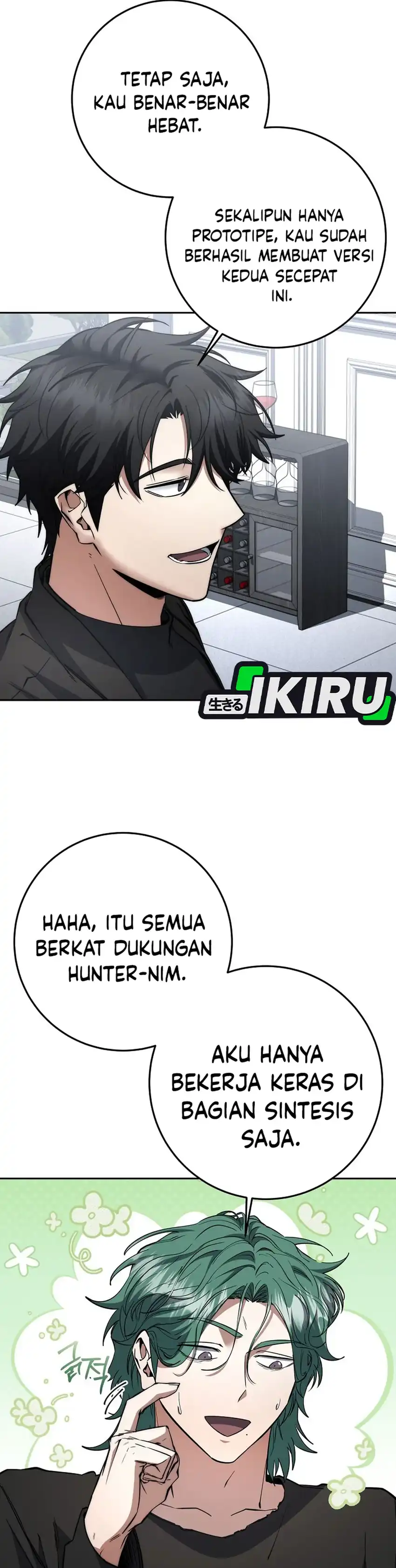Baca Return of the Sword God-Rank Civil Servant Chapter 60 - Halaman 17 Baca Return of the Sword God-Rank Civil Servant - Chapter 60 halaman 17