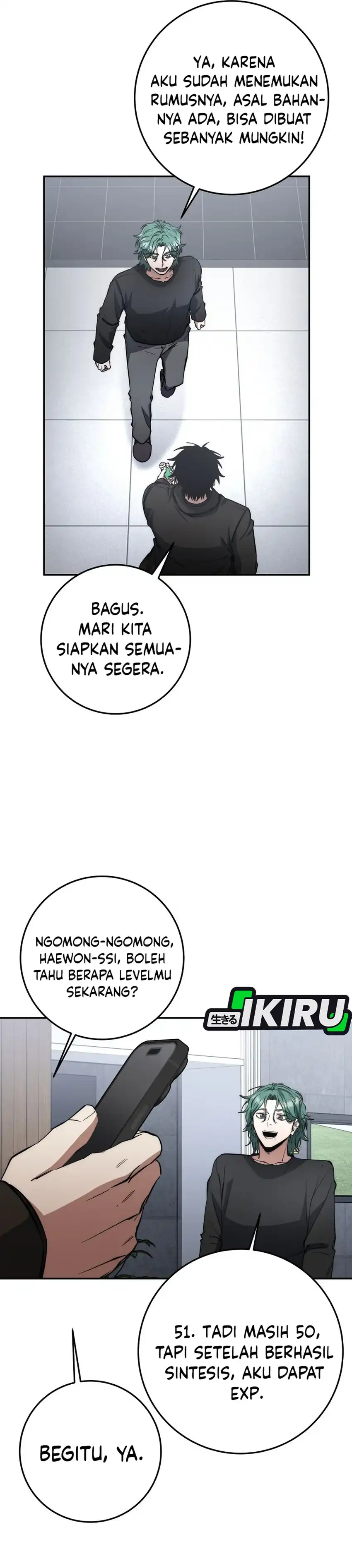 Baca Return of the Sword God-Rank Civil Servant Chapter 60 - Halaman 19 Baca Return of the Sword God-Rank Civil Servant - Chapter 60 halaman 19