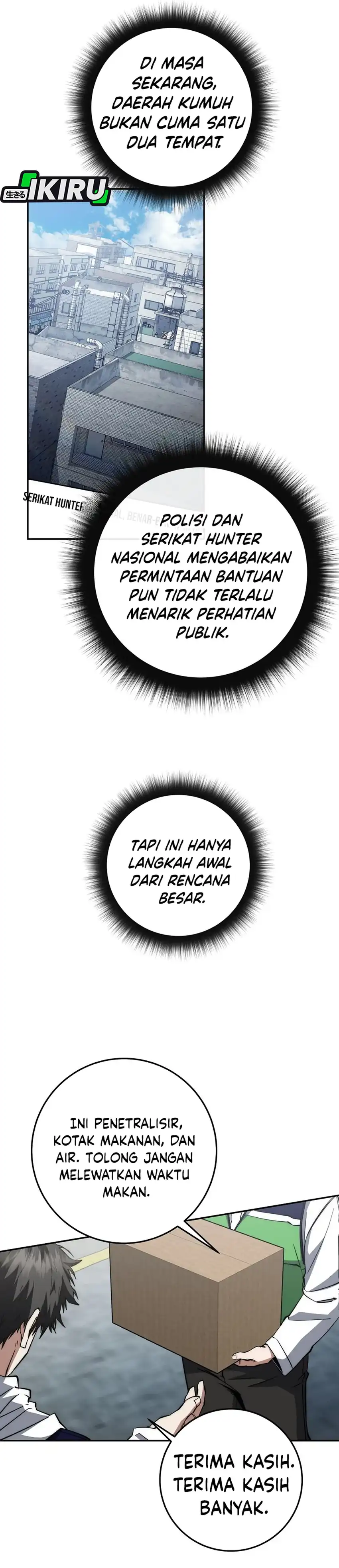 Baca Return of the Sword God-Rank Civil Servant Chapter 60 - Halaman 23 Baca Return of the Sword God-Rank Civil Servant - Chapter 60 halaman 23