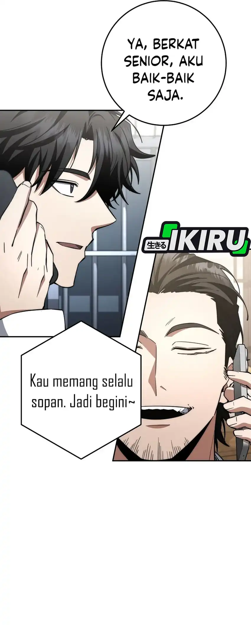 Baca Return of the Sword God-Rank Civil Servant Chapter 60 - Halaman 26 Baca Return of the Sword God-Rank Civil Servant - Chapter 60 halaman 26
