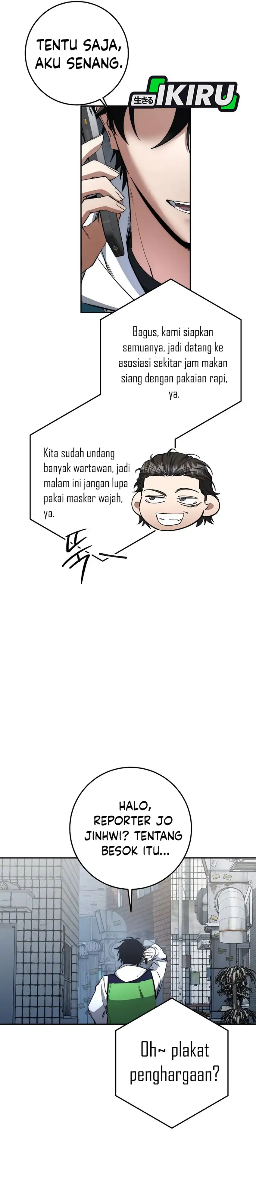 Baca Return of the Sword God-Rank Civil Servant Chapter 60 - Halaman 28 Baca Return of the Sword God-Rank Civil Servant - Chapter 60 halaman 28