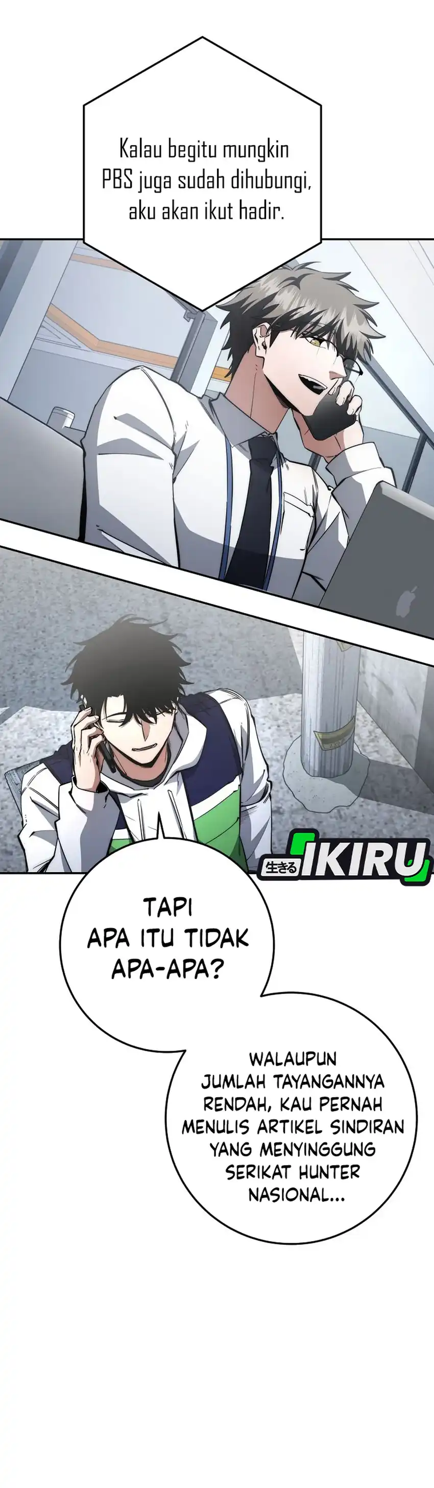Baca Return of the Sword God-Rank Civil Servant Chapter 60 - Halaman 29 Baca Return of the Sword God-Rank Civil Servant - Chapter 60 halaman 29