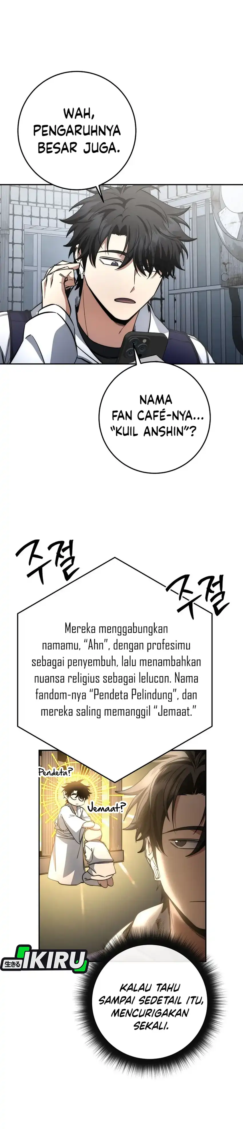 Baca Return of the Sword God-Rank Civil Servant Chapter 60 - Halaman 32 Baca Return of the Sword God-Rank Civil Servant - Chapter 60 halaman 32