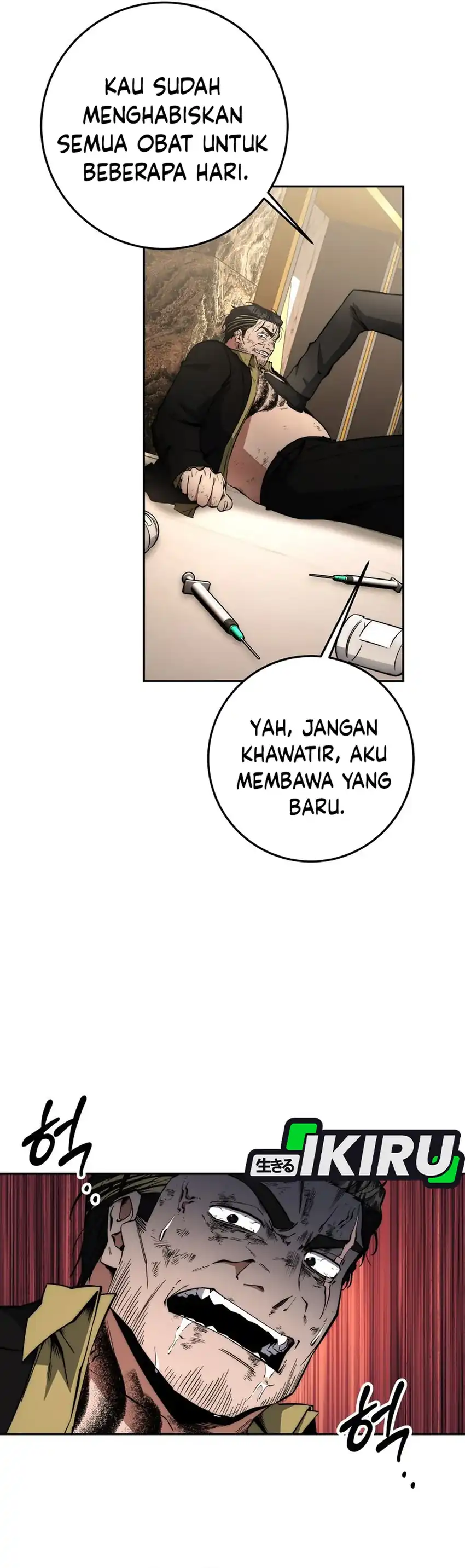 Baca Return of the Sword God-Rank Civil Servant Chapter 60 - Halaman 7 Baca Return of the Sword God-Rank Civil Servant - Chapter 60 halaman 7