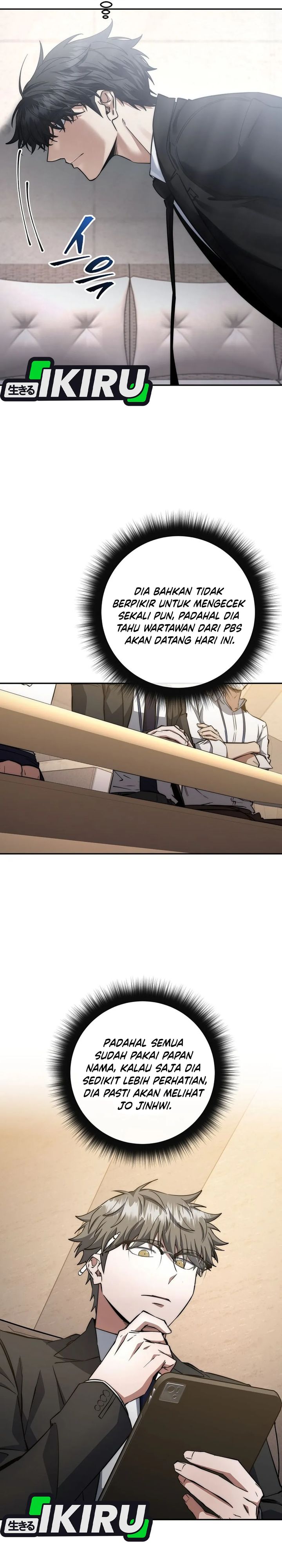 Baca Return of the Sword God-Rank Civil Servant Chapter 61 - Halaman 11 Baca Return of the Sword God-Rank Civil Servant - Chapter 61 halaman 11