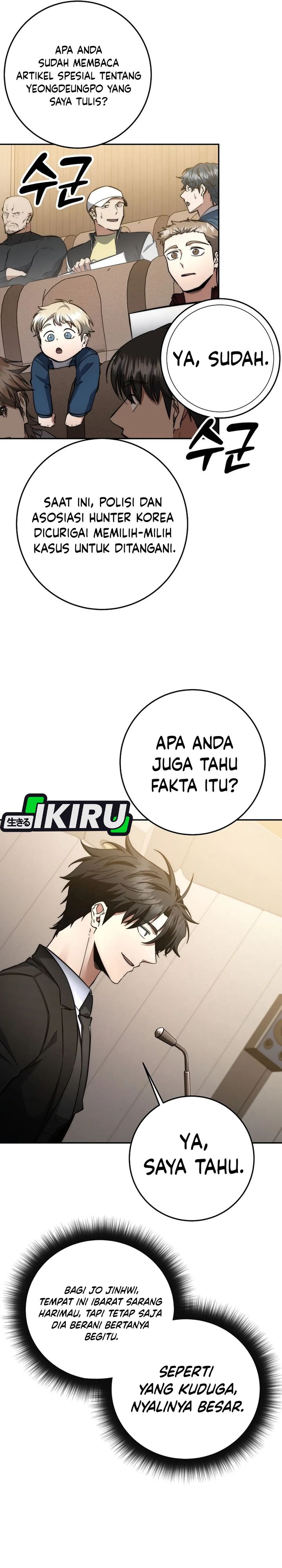 Baca Return of the Sword God-Rank Civil Servant Chapter 61 - Halaman 23 Baca Return of the Sword God-Rank Civil Servant - Chapter 61 halaman 23