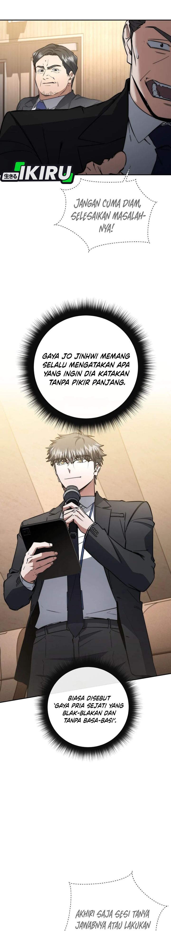 Baca Return of the Sword God-Rank Civil Servant Chapter 61 - Halaman 24 Baca Return of the Sword God-Rank Civil Servant - Chapter 61 halaman 24