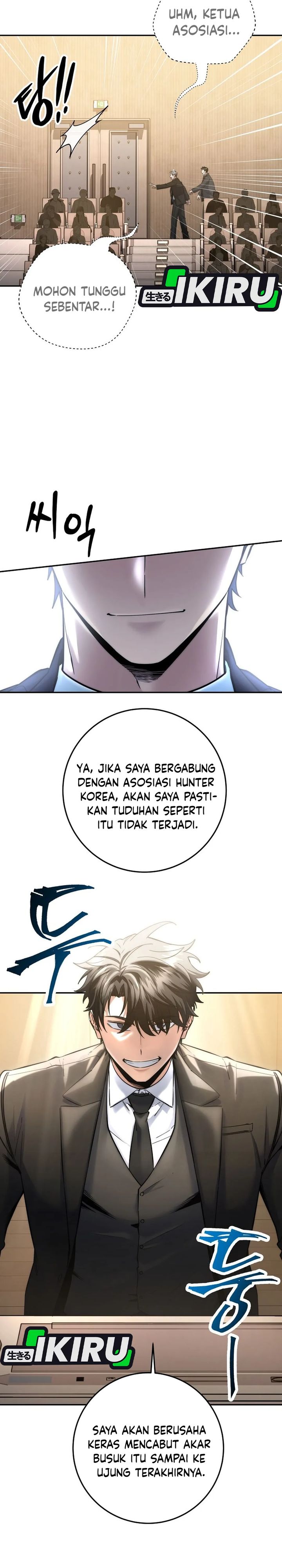 Baca Return of the Sword God-Rank Civil Servant Chapter 61 - Halaman 26 Baca Return of the Sword God-Rank Civil Servant - Chapter 61 halaman 26