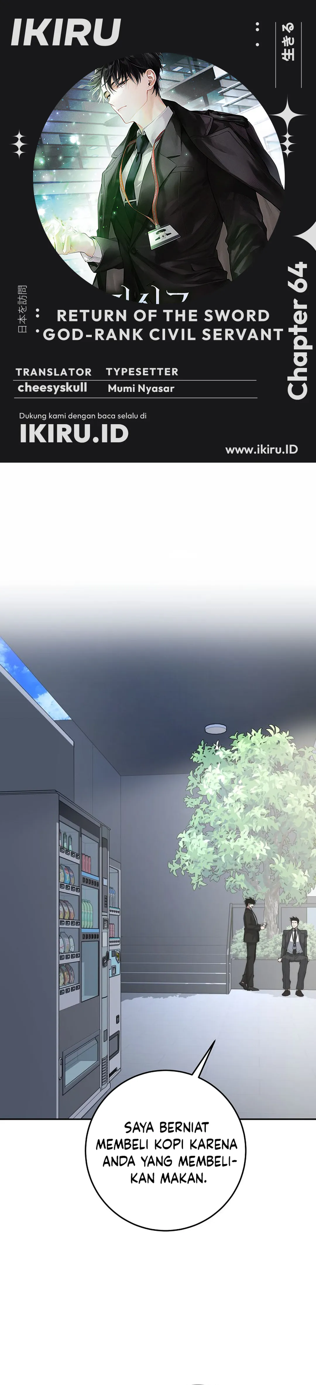 Baca Return of the Sword God-Rank Civil Servant - Chapter 64 halaman 1