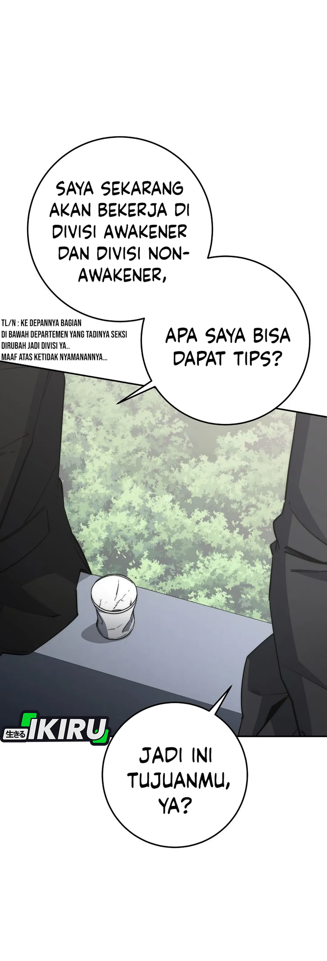 Baca Return of the Sword God-Rank Civil Servant - Chapter 64 halaman 14