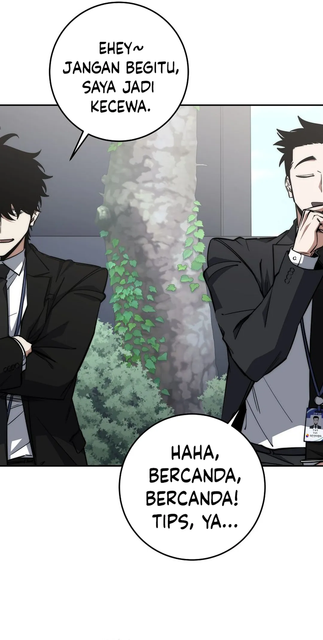 Baca Return of the Sword God-Rank Civil Servant - Chapter 64 halaman 15