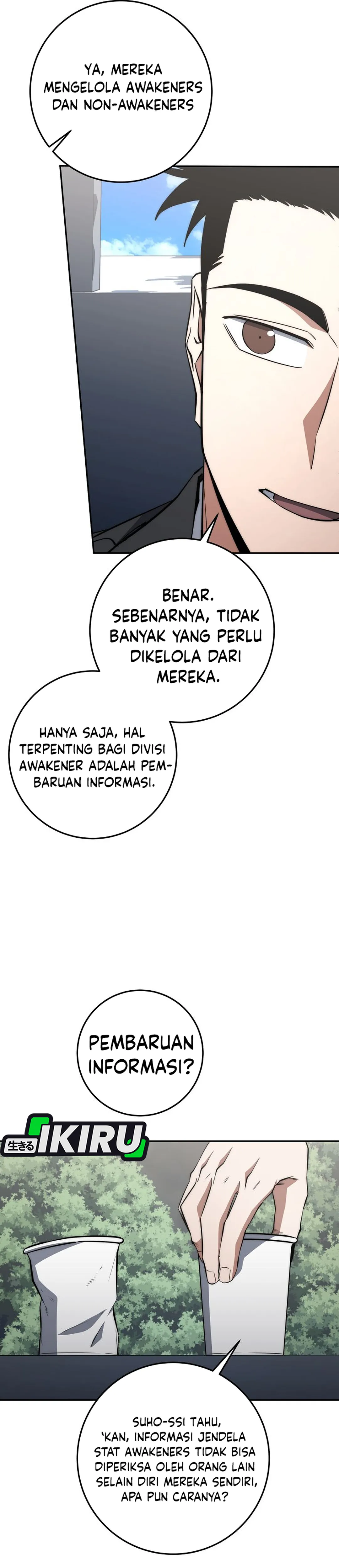 Baca Return of the Sword God-Rank Civil Servant - Chapter 64 halaman 17