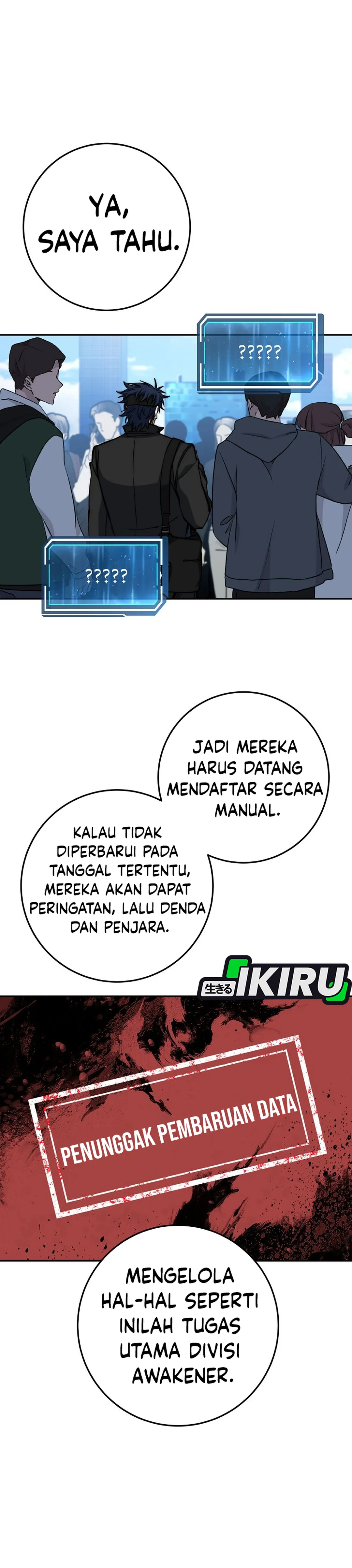 Baca Return of the Sword God-Rank Civil Servant - Chapter 64 halaman 18