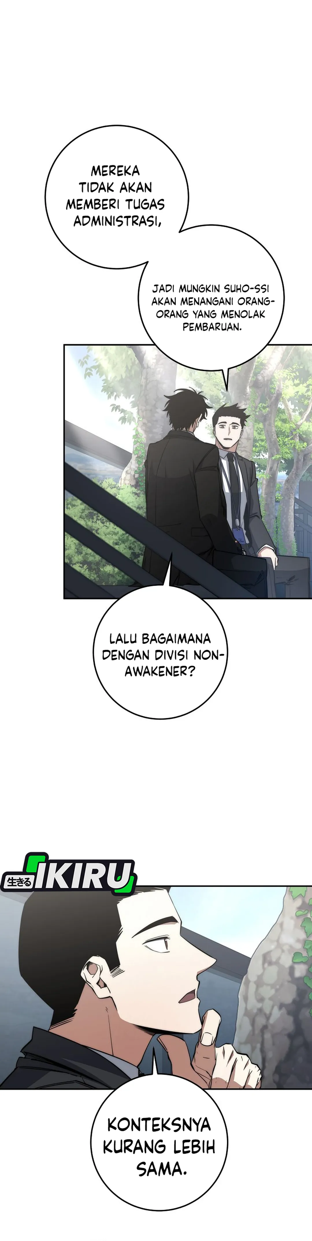 Baca Return of the Sword God-Rank Civil Servant - Chapter 64 halaman 20