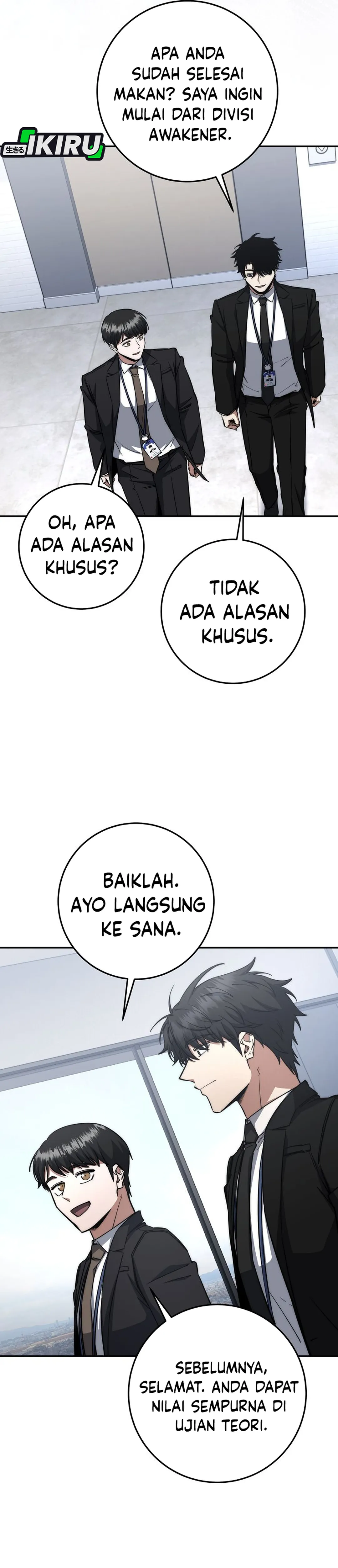 Baca Return of the Sword God-Rank Civil Servant - Chapter 64 halaman 23