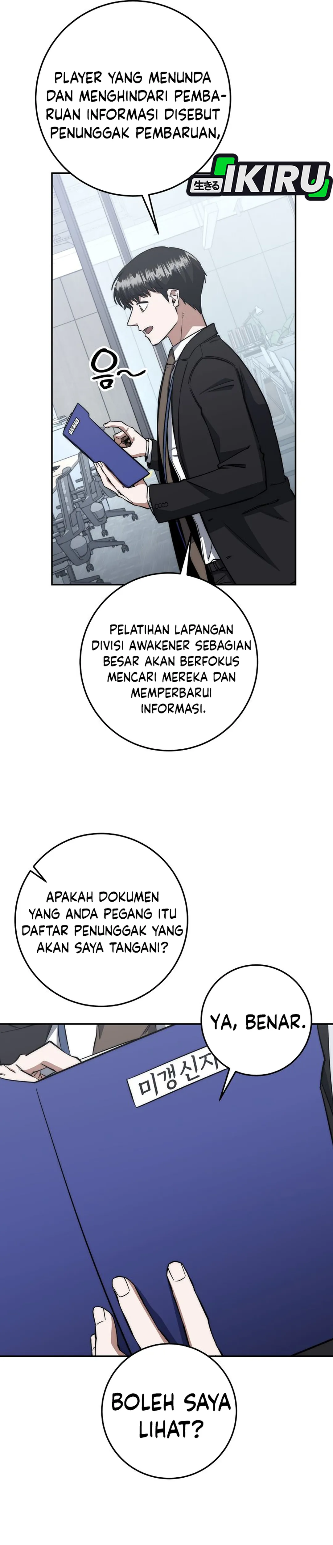 Baca Return of the Sword God-Rank Civil Servant - Chapter 64 halaman 29