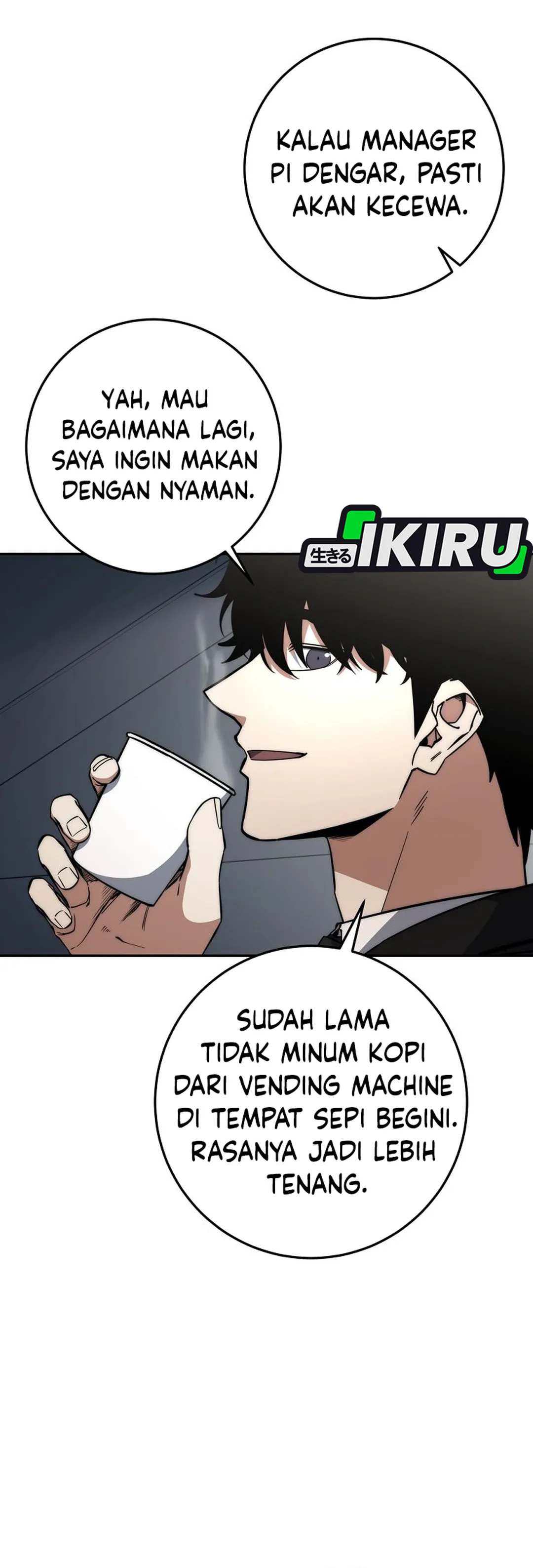 Baca Return of the Sword God-Rank Civil Servant - Chapter 64 halaman 3