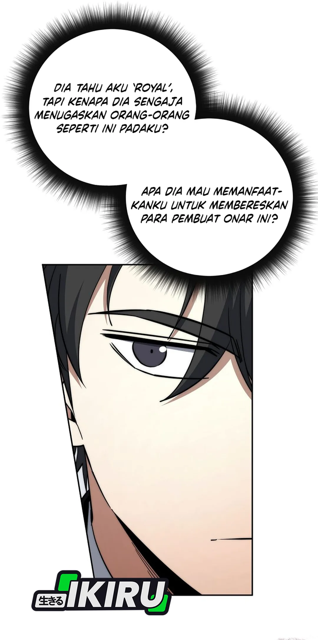 Baca Return of the Sword God-Rank Civil Servant - Chapter 64 halaman 32