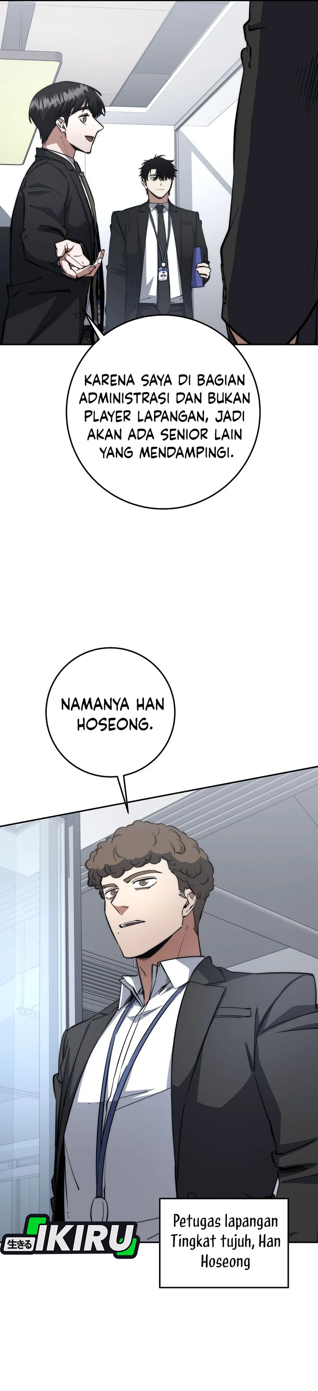 Baca Return of the Sword God-Rank Civil Servant - Chapter 64 halaman 37