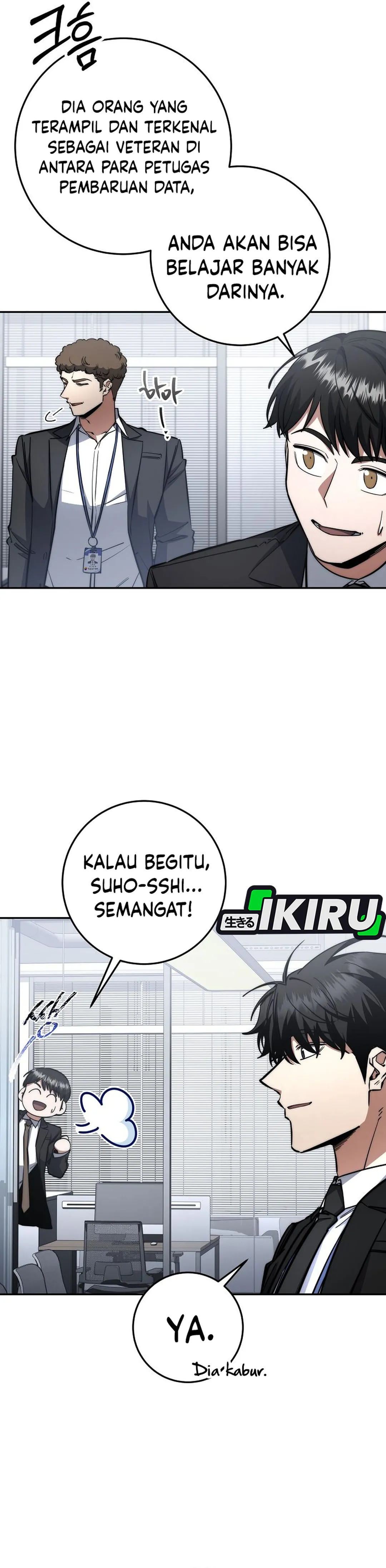 Baca Return of the Sword God-Rank Civil Servant - Chapter 64 halaman 38