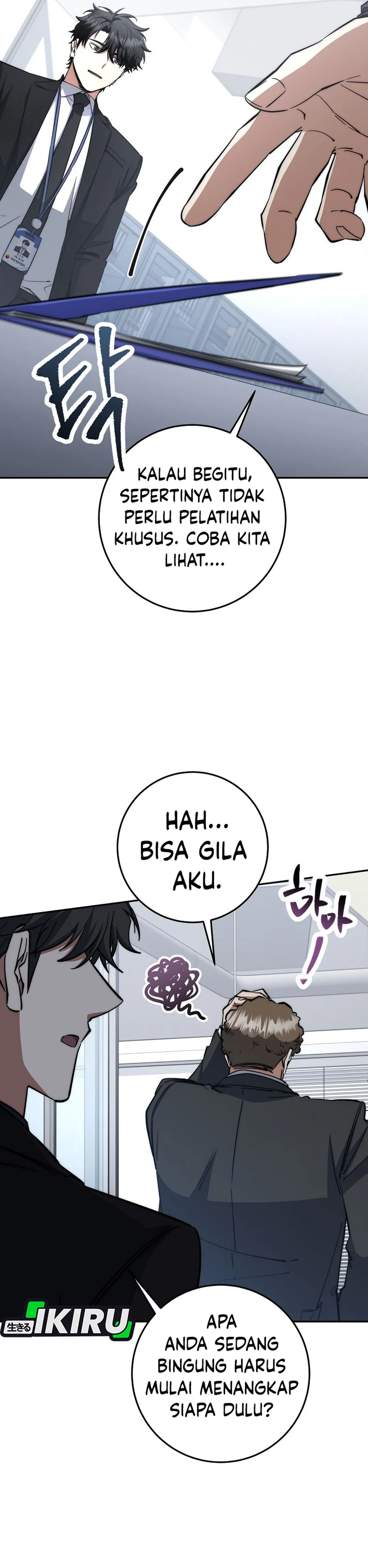 Baca Return of the Sword God-Rank Civil Servant - Chapter 64 halaman 42