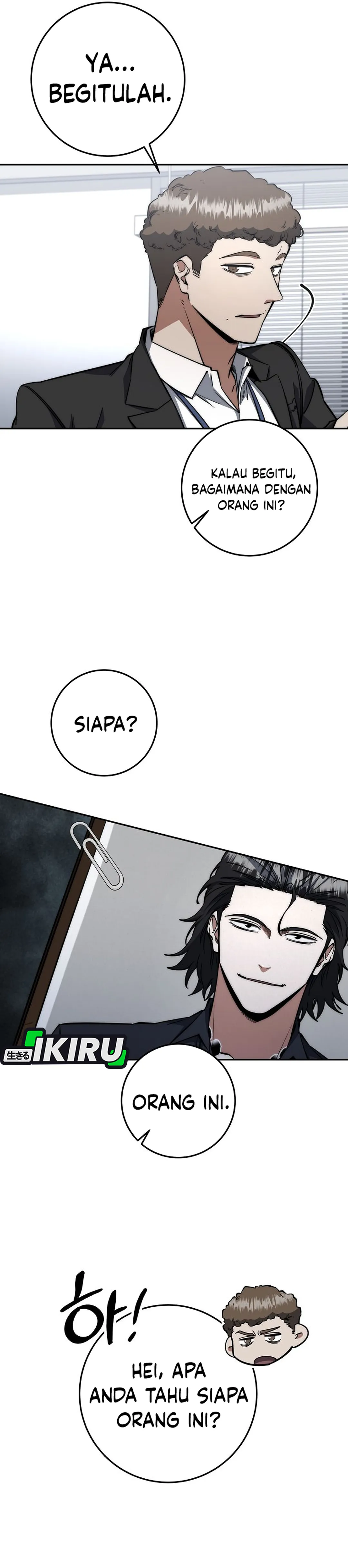 Baca Return of the Sword God-Rank Civil Servant - Chapter 64 halaman 43