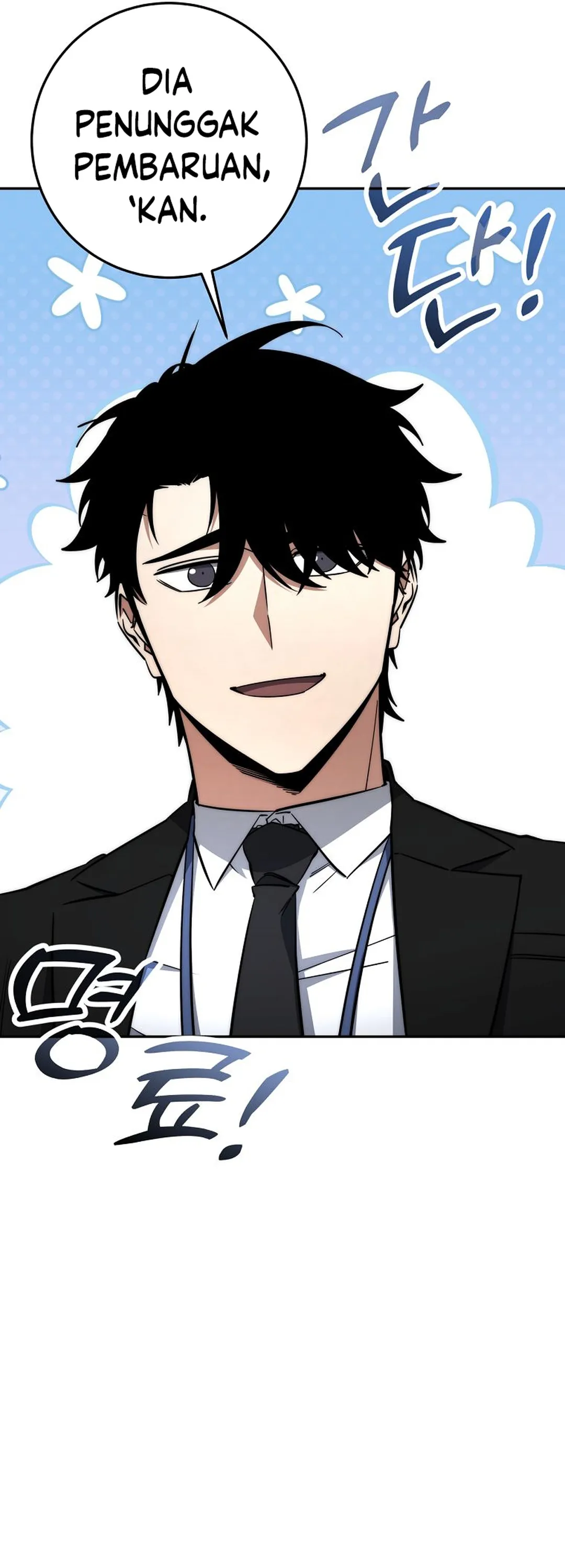 Baca Return of the Sword God-Rank Civil Servant - Chapter 64 halaman 44