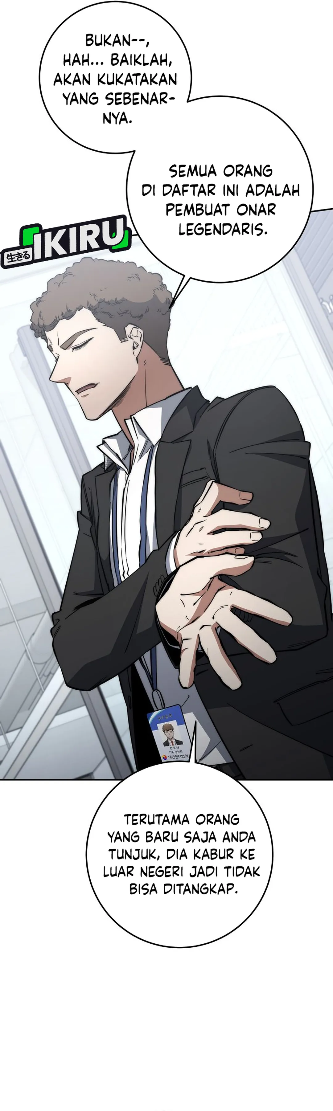 Baca Return of the Sword God-Rank Civil Servant - Chapter 64 halaman 45