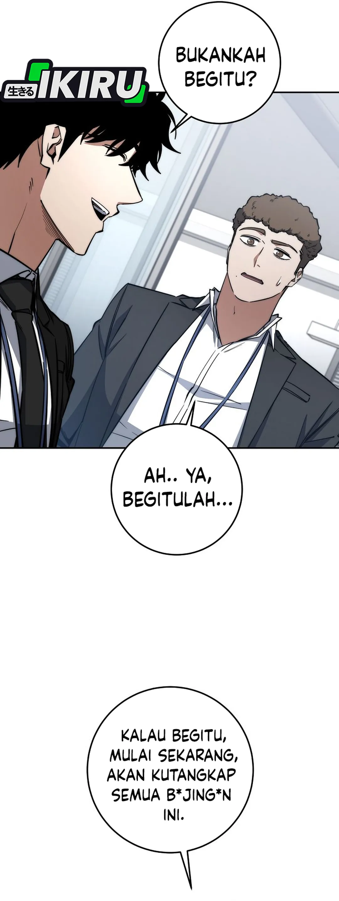 Baca Return of the Sword God-Rank Civil Servant - Chapter 64 halaman 47