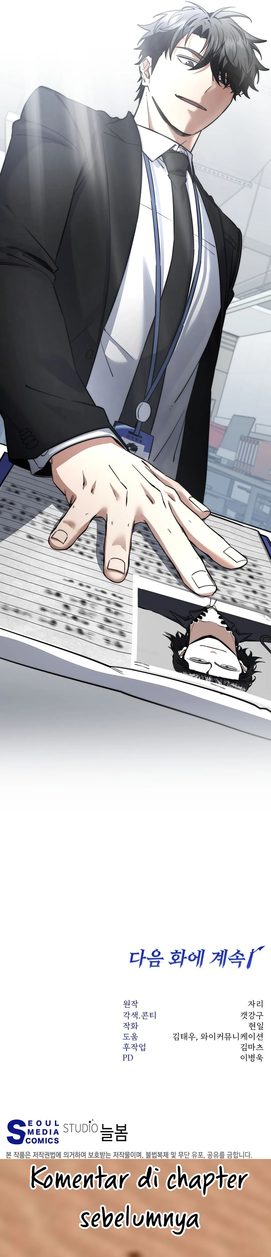 Baca Return of the Sword God-Rank Civil Servant - Chapter 64 halaman 48