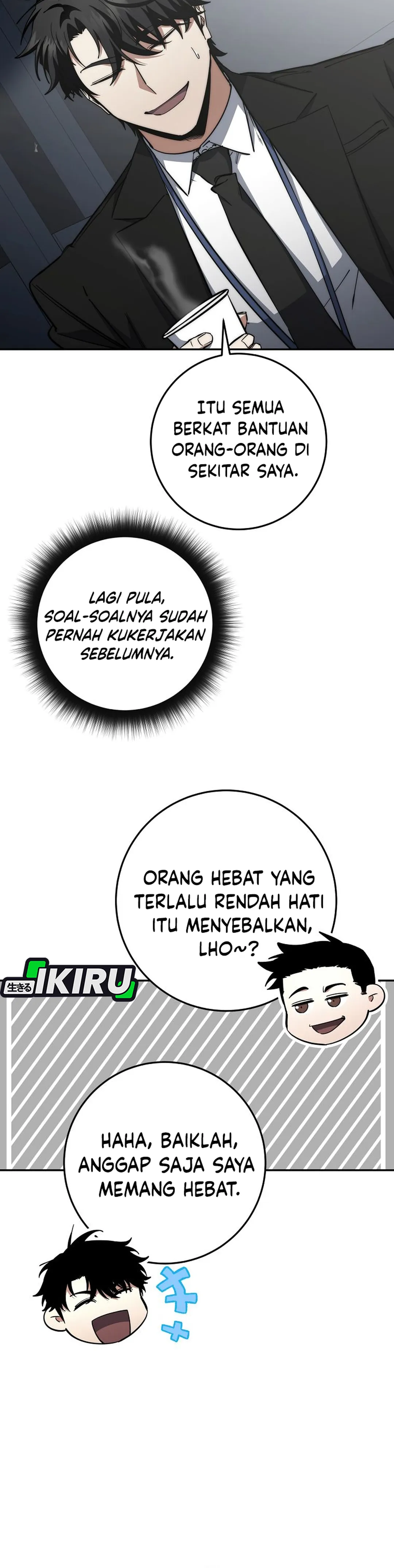 Baca Return of the Sword God-Rank Civil Servant - Chapter 64 halaman 7