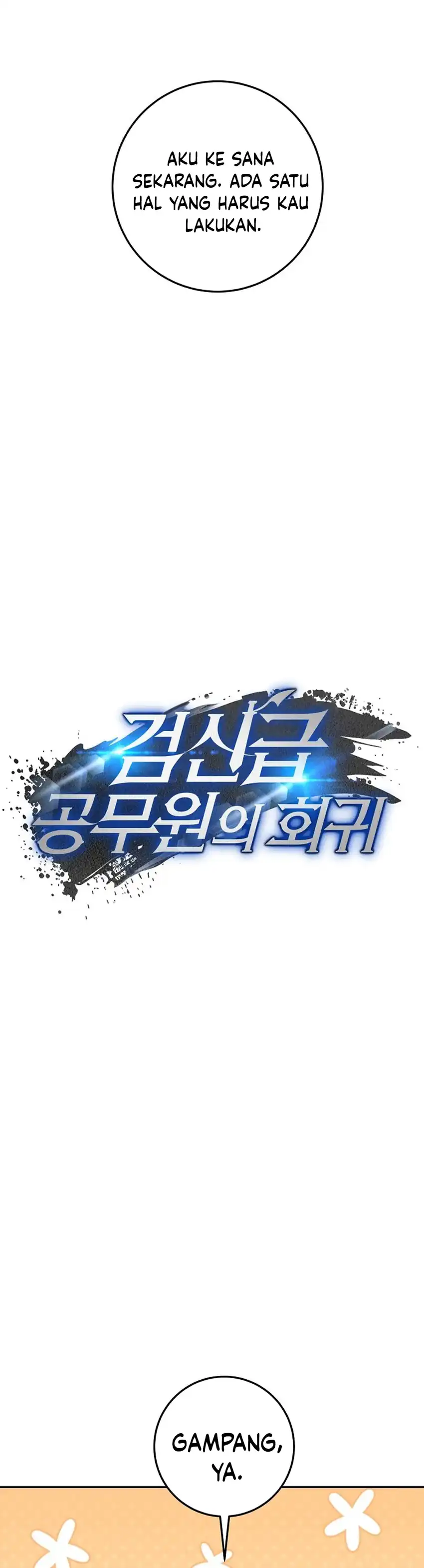 Baca Return of the Sword God-Rank Civil Servant - Chapter 65 halaman 12