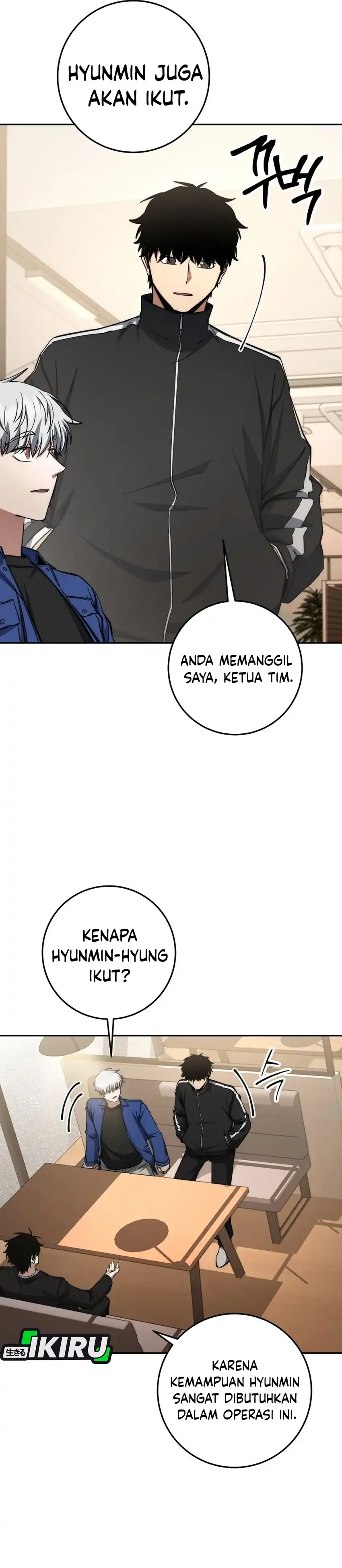 Baca Return of the Sword God-Rank Civil Servant - Chapter 65 halaman 16