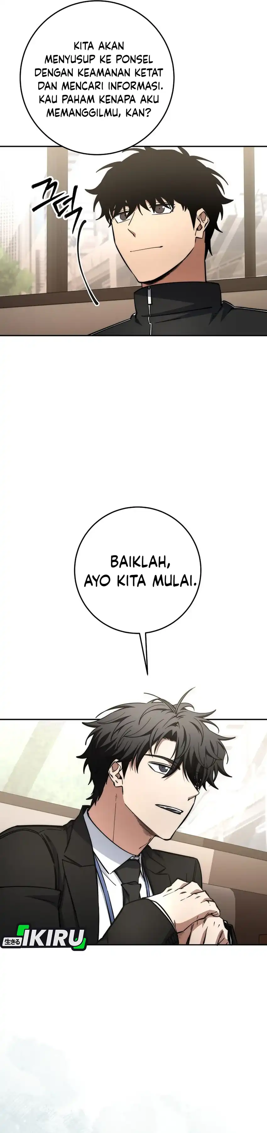 Baca Return of the Sword God-Rank Civil Servant - Chapter 65 halaman 17