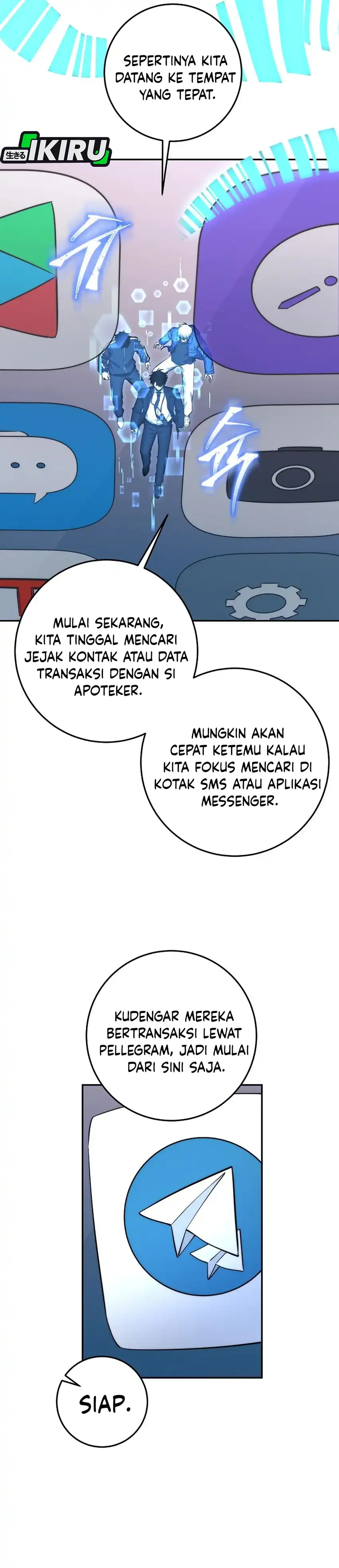 Baca Return of the Sword God-Rank Civil Servant - Chapter 65 halaman 21