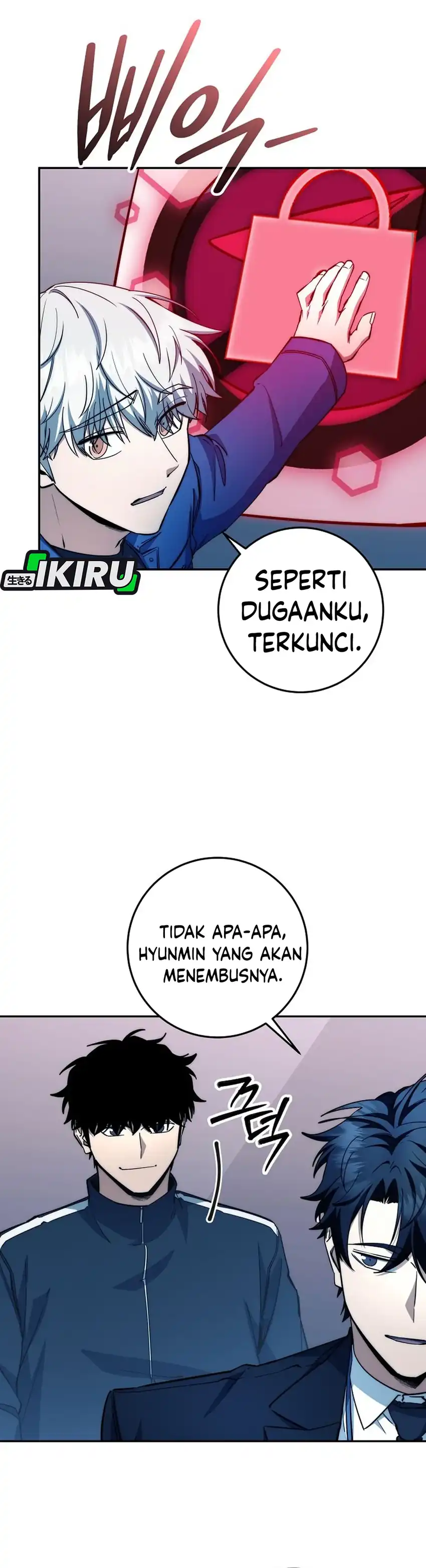 Baca Return of the Sword God-Rank Civil Servant - Chapter 65 halaman 22
